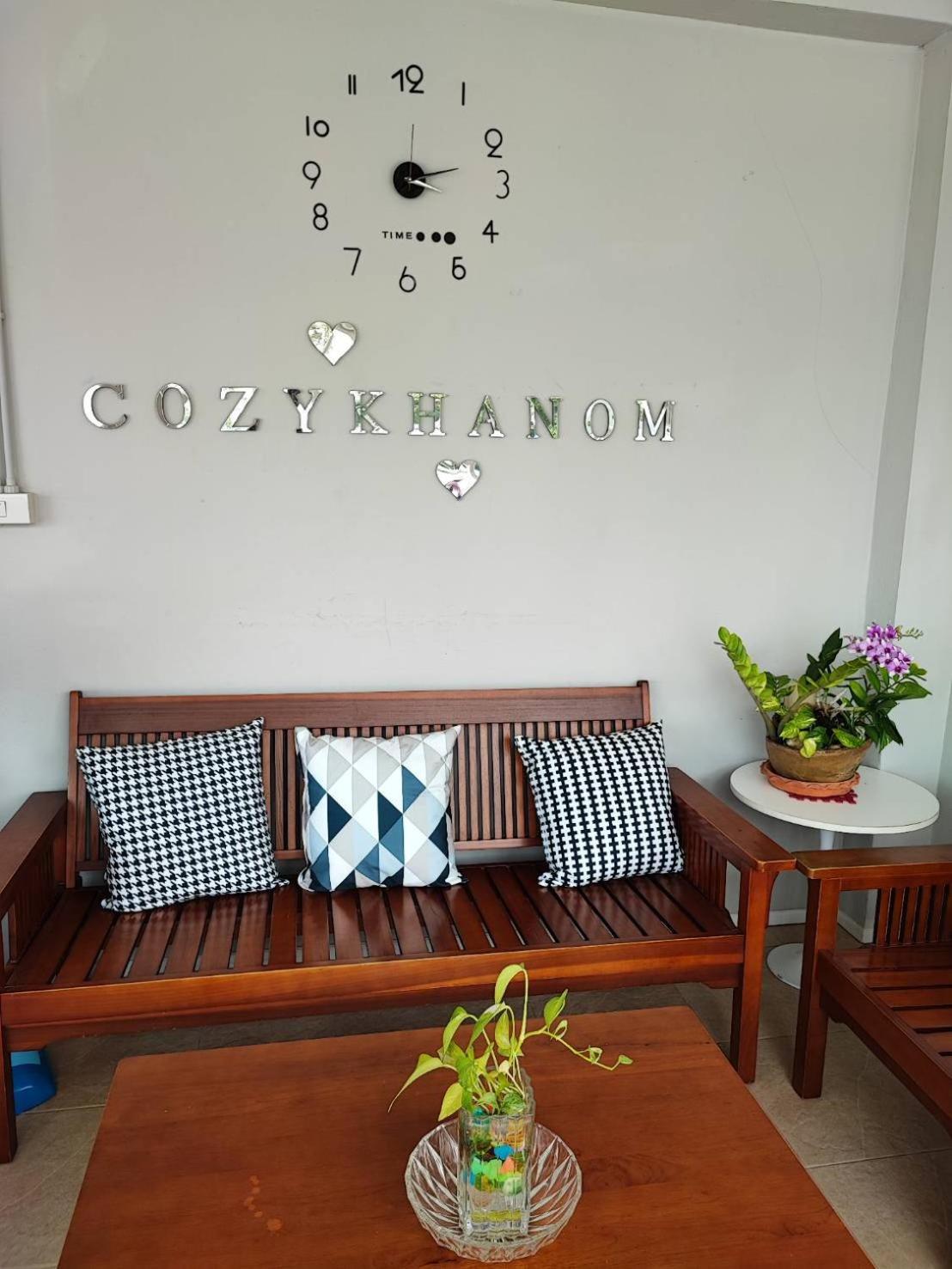 Cozy Khanom โคซี่ ขนอม Ban Na Dan  Luaran gambar